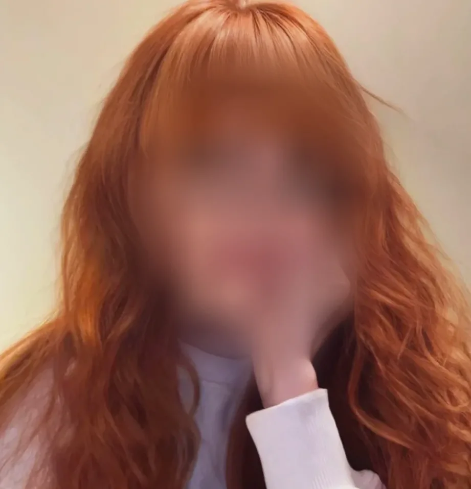 Xiana, 27 años